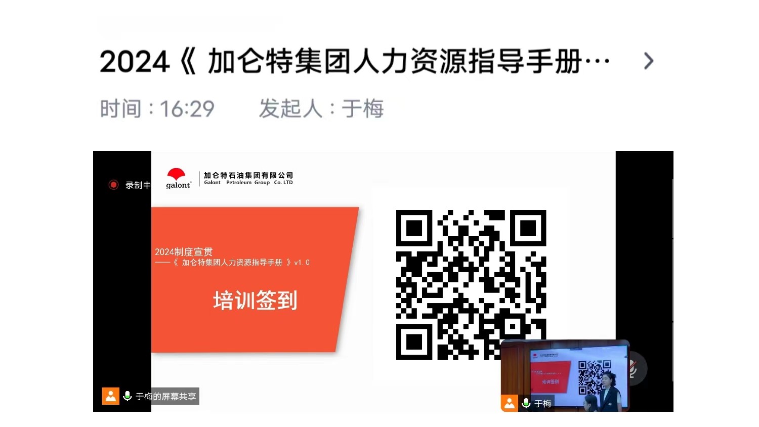 ������ʱ(����)�������ǲ�!