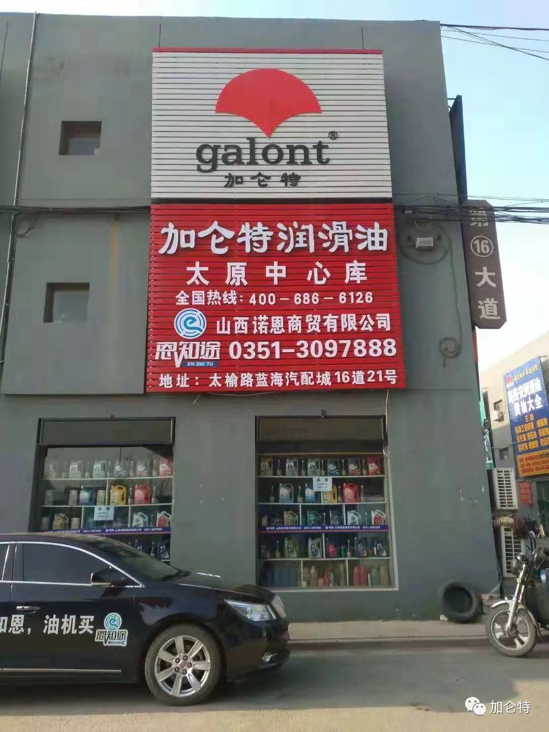 ������ʱ(����)�������ǲ�!