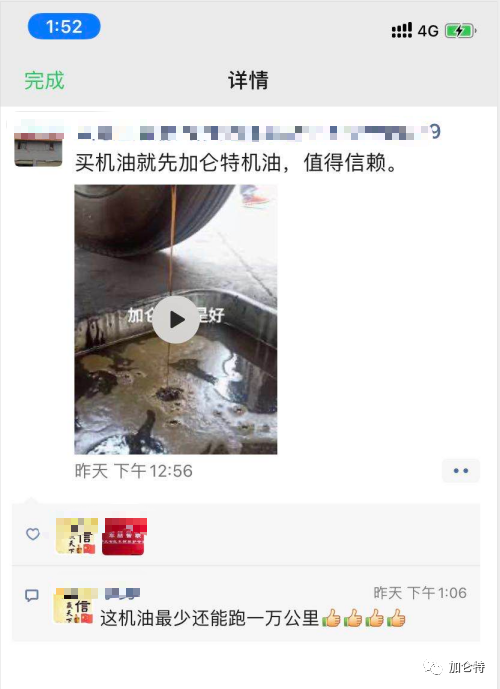 ������ʱ(����)�������ǲ�!