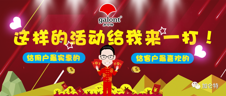 ������ʱ(����)�������ǲ�!