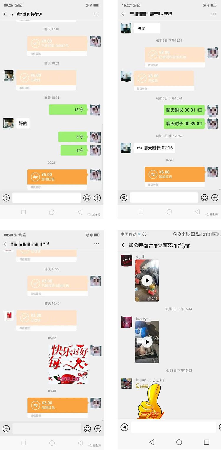 ������ʱ(����)�������ǲ�!