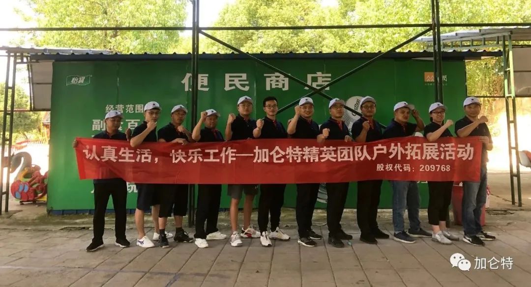 ������ʱ(����)�������ǲ�!