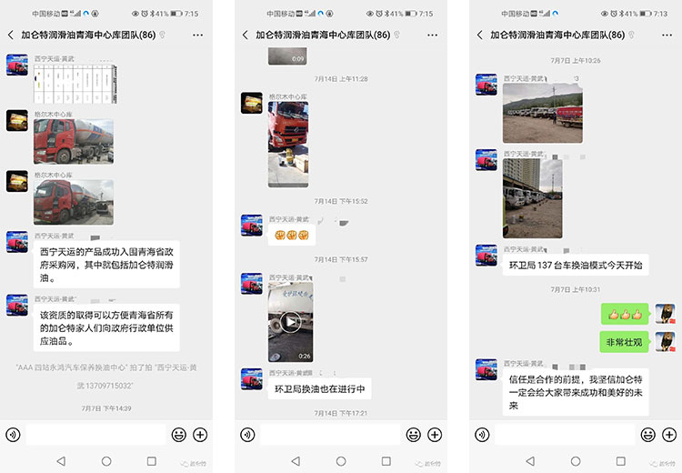 ������ʱ(����)�������ǲ�!