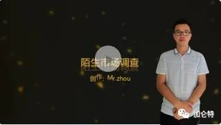 ������ʱ(����)�������ǲ�!