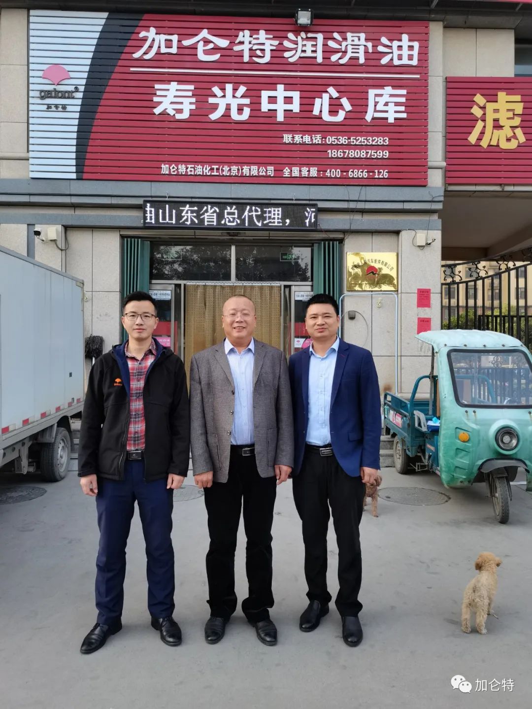 ������ʱ(����)�������ǲ�!