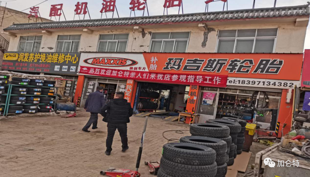 ������ʱ(����)�������ǲ�!