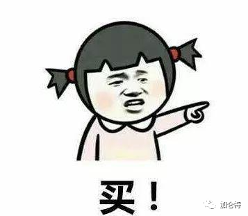 ������ʱ(����)�������ǲ�!