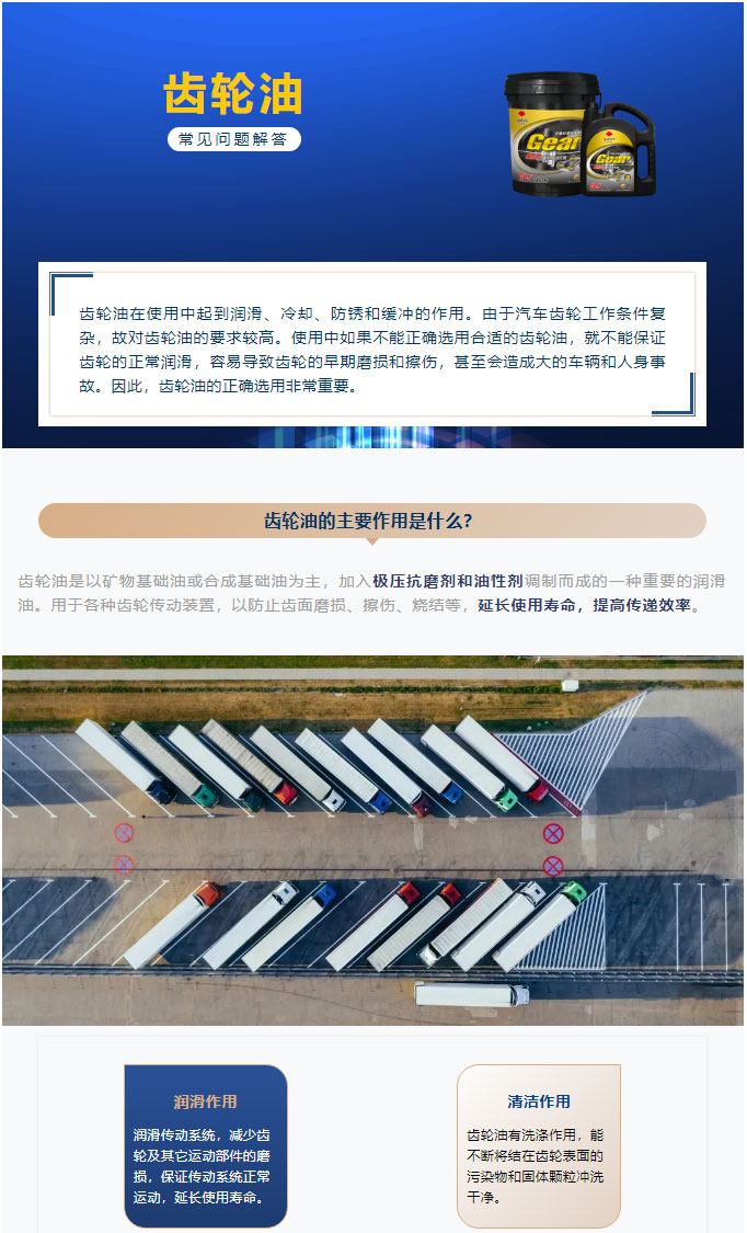 ������ʱ(����)�������ǲ�!