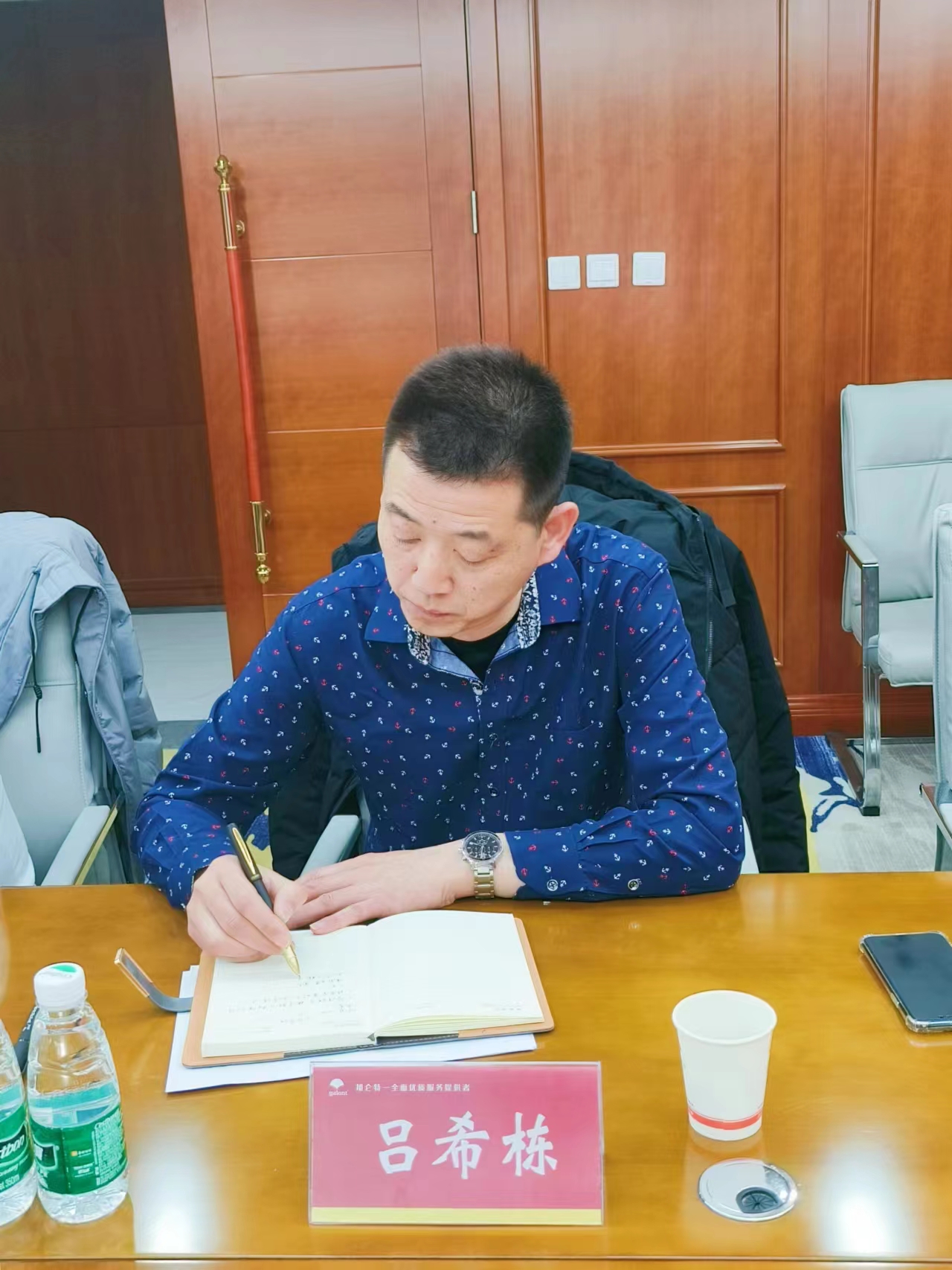 ×ðÁú¿Ê±(¹ÙÍø)ÈËÉú¾ÍÊDz©!