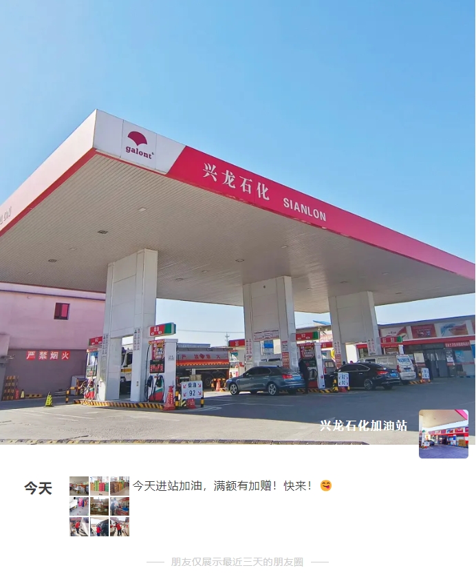 ������ʱ(����)�������ǲ�!