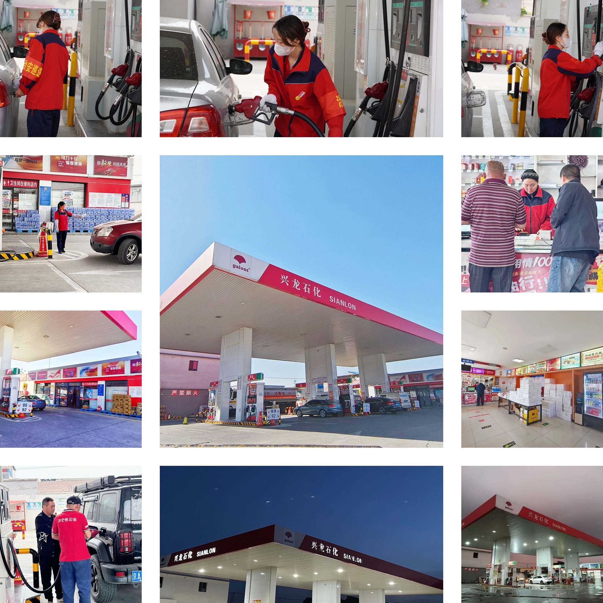 ������ʱ(����)�������ǲ�!