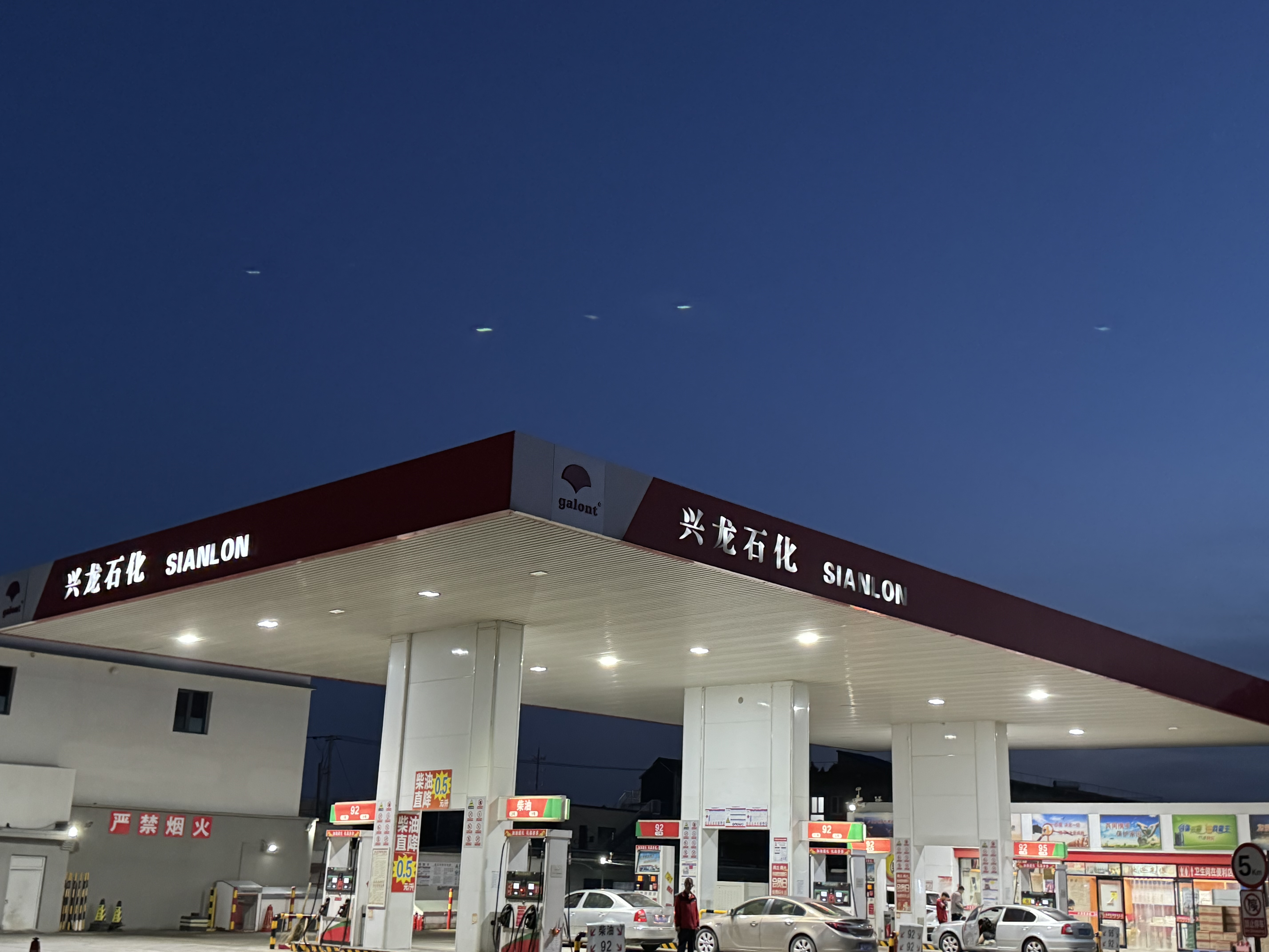 ������ʱ(����)�������ǲ�!