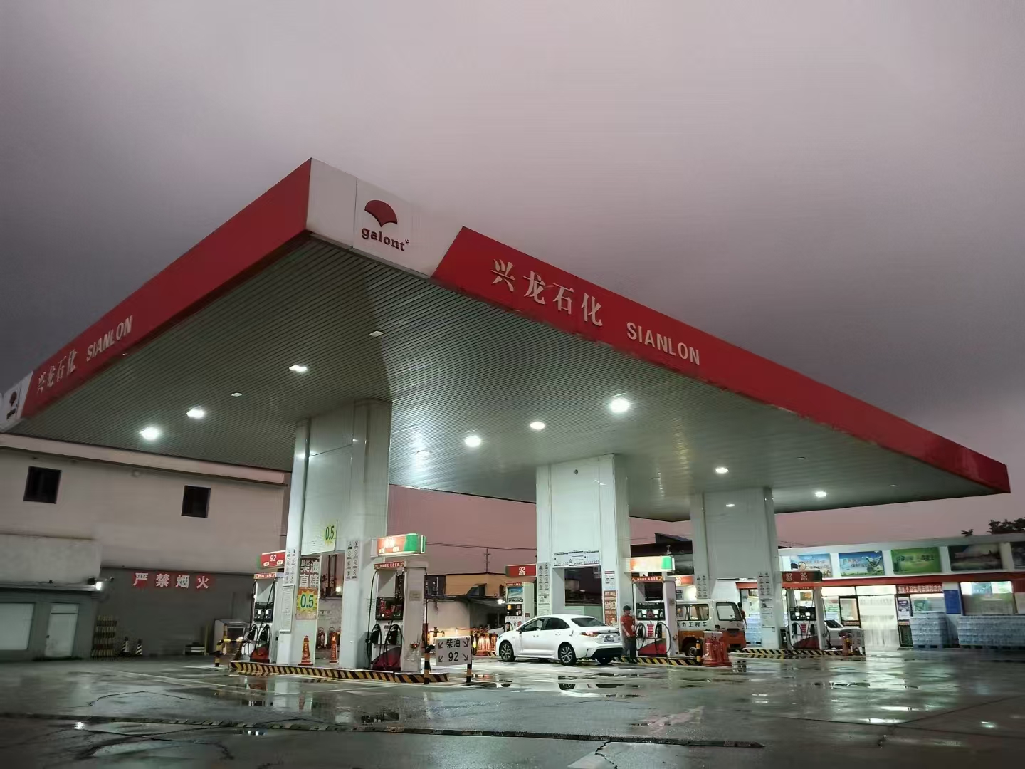 ������ʱ(����)�������ǲ�!