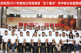 ������ʱ(����)�������ǲ�!